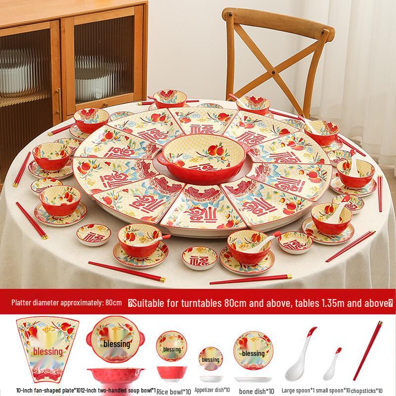 Ru Han Chinese Style Ceramic Dinnerware Set with Dragon Fu Pattern, 62-Piece