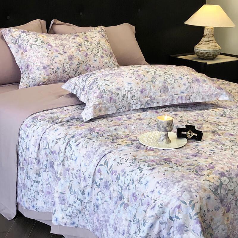 Jieliya Ice Silk Summer Cooling Comforter