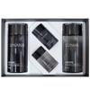 Sensitive MGIGUDMR Skin Needs Gentle Soothing Care. 2-piece Men's Set.