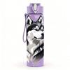 1PC Wolf Head Monochrome Line Art 750ml Color Plastic Sports Water Bottle Leakproof Flip Straw Lid Suitable for Sports Office Home Use