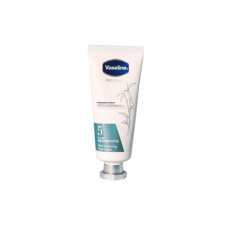 Vaseline Fruit Acid Softening Hand Cream