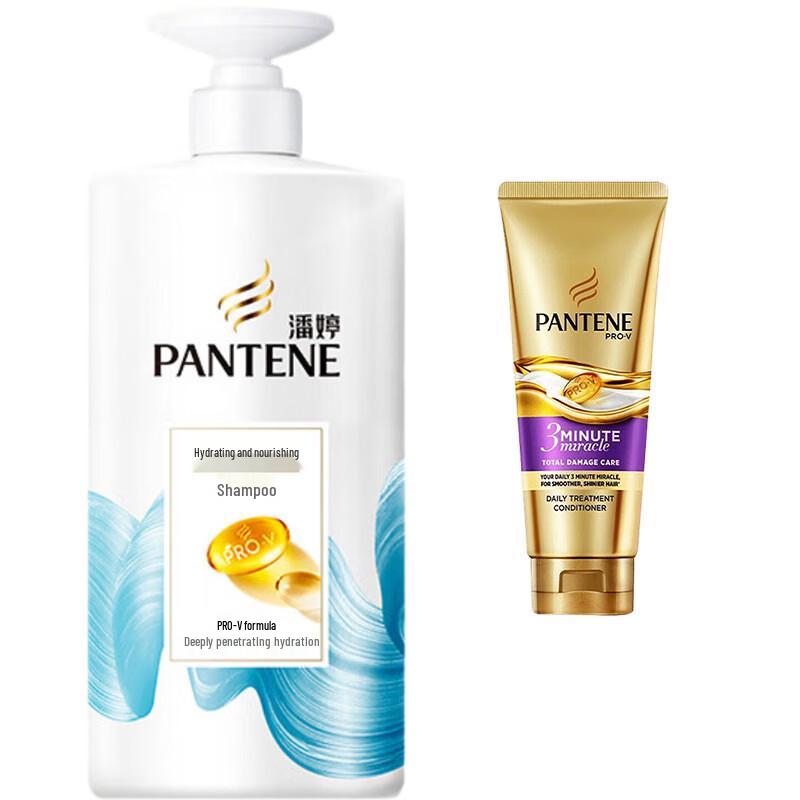 Pantene PRO-V Hydrating Anti-Dandruff Shampoo & Damage Repair Conditioner Set