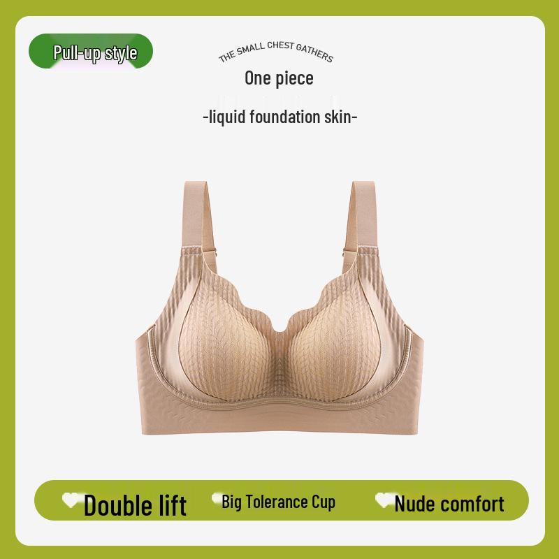 Invisible Full Cup Minimizing Lift Bra with Side Support