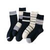 Socks Men'S Double Needle Medium Tube Socks Thickened Warm Versatile Cotton Socks Trend Striped Stockings