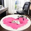 1PC Heart Cat Office Round Area Rug,  Mat Suitable ForOffice, Under Office Chairs Bedroom Living Room Home Decor, Room Deco