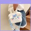 Sanrio Kuromi Plush Bag For Kids With Breathable Pu Material Cute Everyday Carrying Case