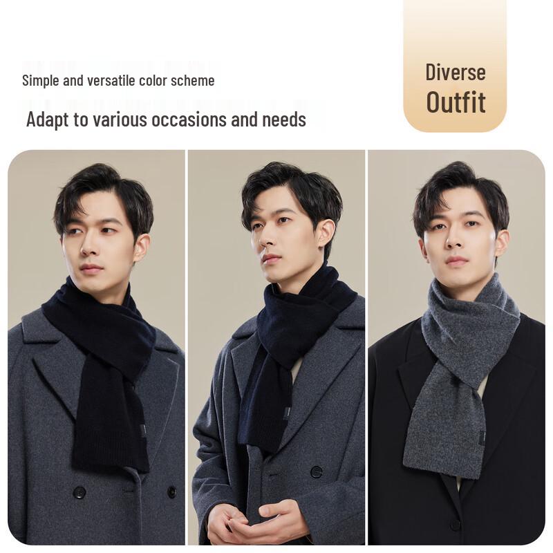 JIUMU Men's Pure Wool Winter Scarf