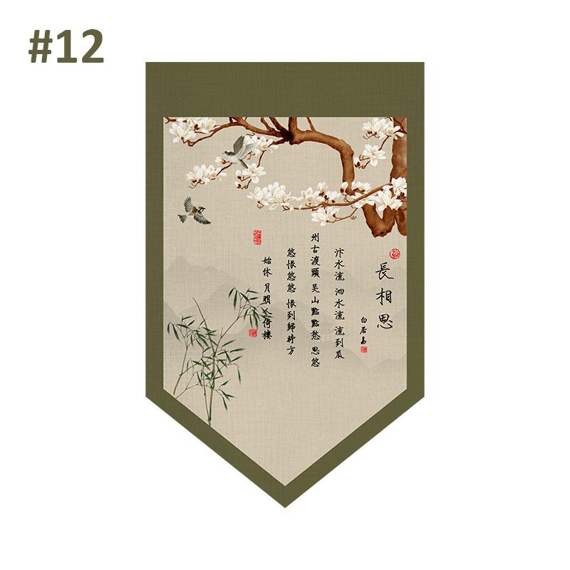 New Chinese Door Curtain Hanging Flag Teahouse Living Room Decoration Shade Curtain Partition Kitchen Door Short Half Curtain