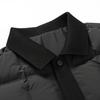 2025 Men's Versatile Lapel Down Jacket: Stylish & Warm Winter Outerwear for All Ages