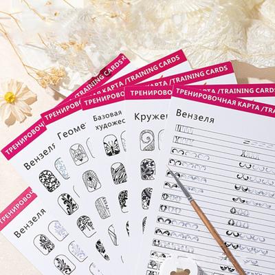 12Pcs Nail Art Training Card Reusable Nail Design Practice Sheet Women Beginner Fingernail