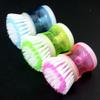 Kitchen Cleaning Brush Hydraulic Pressure Washing Brush Kitchen Pot Pan Dish Bowl Palm Wash Tool Bru