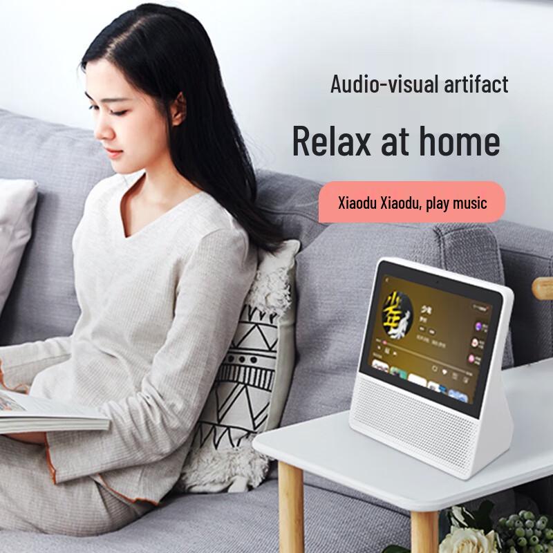 Xiaodu Smart Display 8C CN plug (adapter included)