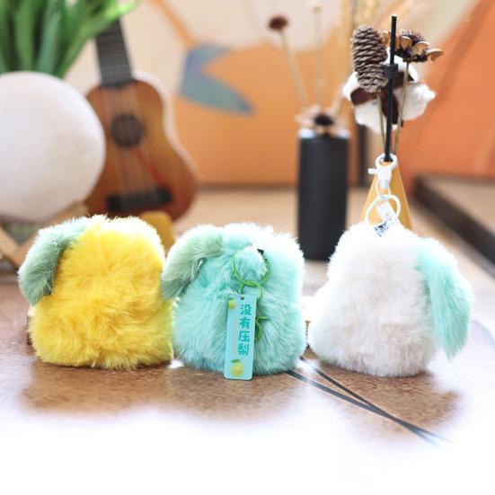 Doll Pendant Keychain Fruit Pear Shape Plush Doll Lightweight Key Holder Furry Touch Keychain Backpack Accessories