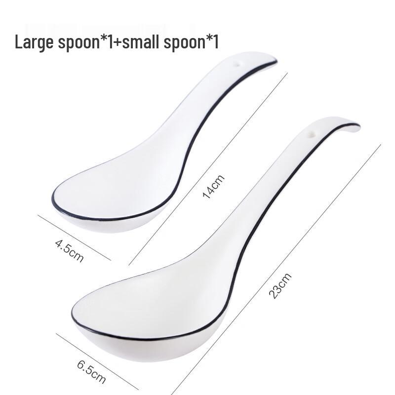 Zhao Ran Ceramic Soup & Porridge Spoon Set