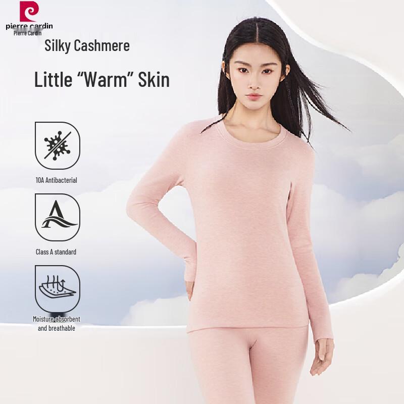 Pierre Cardin Women's Silk Cashmere German Velvet Thermal Underwear Collection