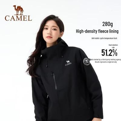 KAIJIA ICON Damen 3-in-1 Bergsteigerjacke