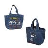 2024 Snoopy Denim Tote: Cute Cartoon Lunch Bag & Small Box