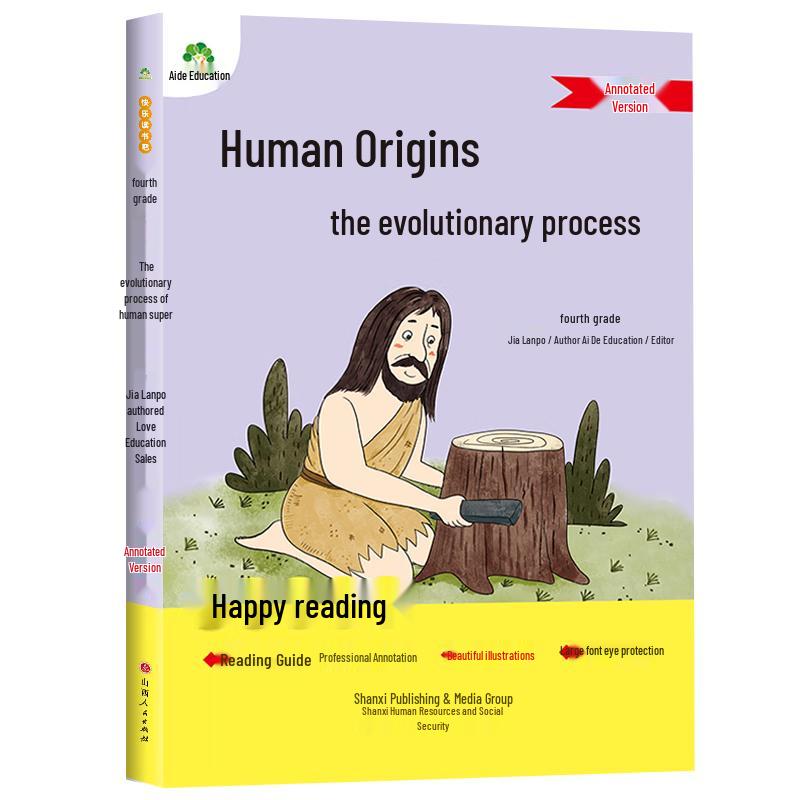 Happy Reading Club Chinese Textbook Reading Series