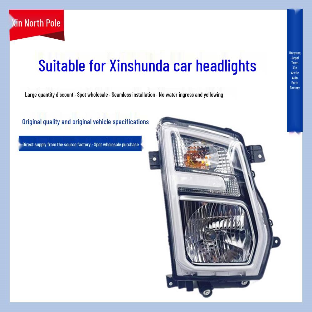 

Jiangling Shunda National 6 Headlight Assembly - New Front Lamp for Shunda 806 Original Quality Passenger Side