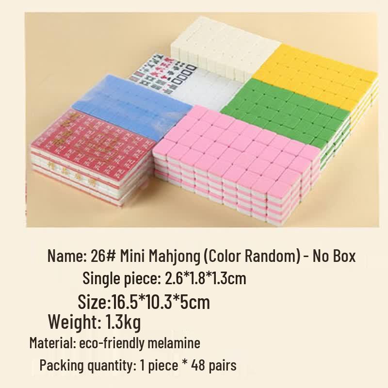 Fengyi Portable Mini Mahjong Set