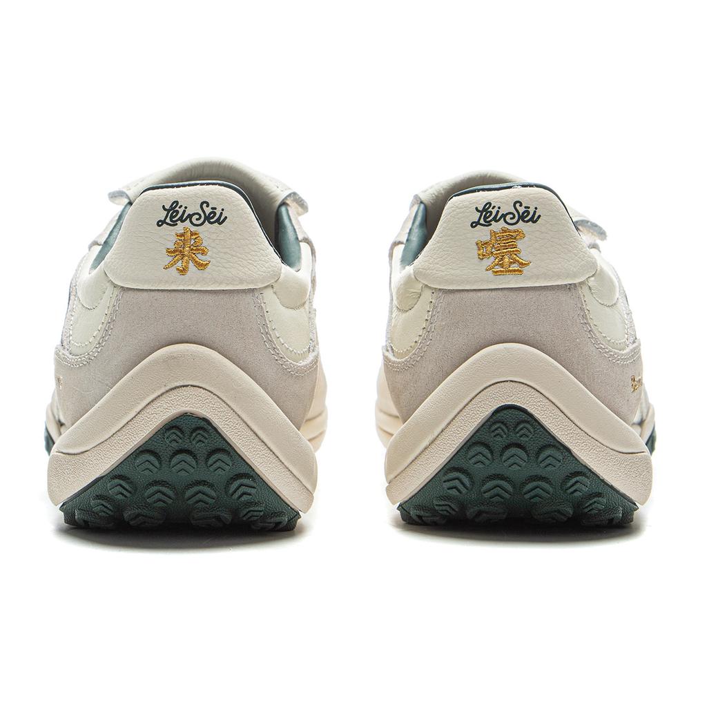 New BADMARKET X LiNing Flow Low Top Casual Shoes Unisex Beige Gray Green AGLV096-10