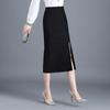Women High Waist Midi Bodycon Skirt Stretch Front Slit Office Business Pencil Half Skirt Solid Black