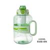 Water bottle large capacity ton bucket plastic sports kettle portable fitness water cup summer men and women cool out tea leak cup