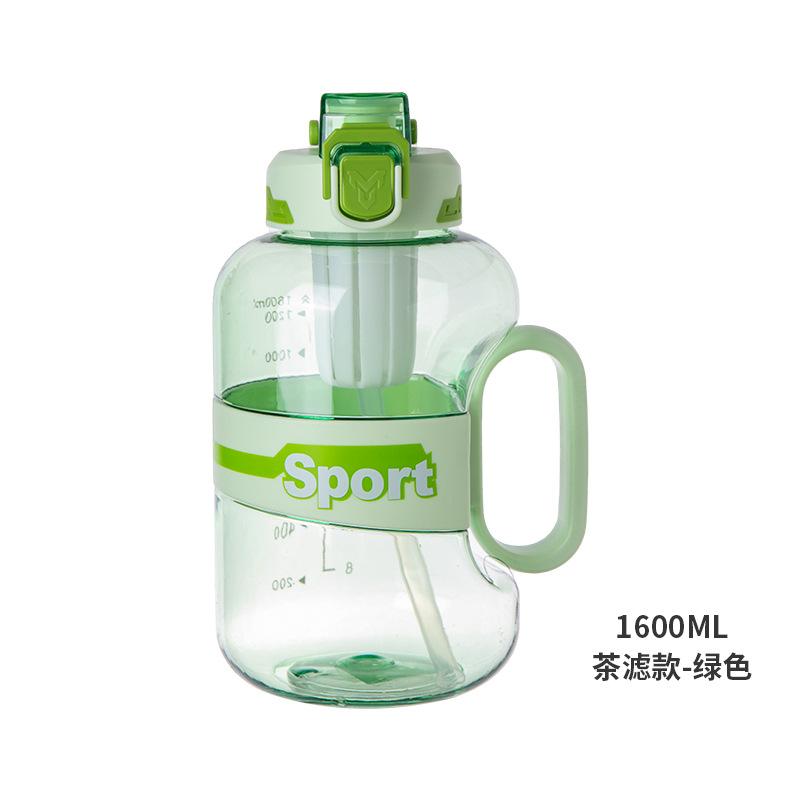 Water bottle large capacity ton bucket plastic sports kettle portable fitness water cup summer men and women cool out tea leak cup