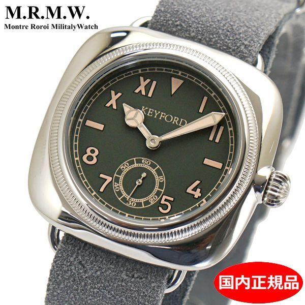 Used [New] M.R.M.W. Montre Roro Califonia Military Watch The California Dial Cushion Watch Quartz Gray Dial Watch Montre Roro Califonia dial CU-CA-GR