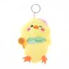 Cute Yellow Duck Chick Plush Keychain Fluffy Soft Animal Doll Bag Pendant Backpack Decor for Kids Girls Birthday Gifts
