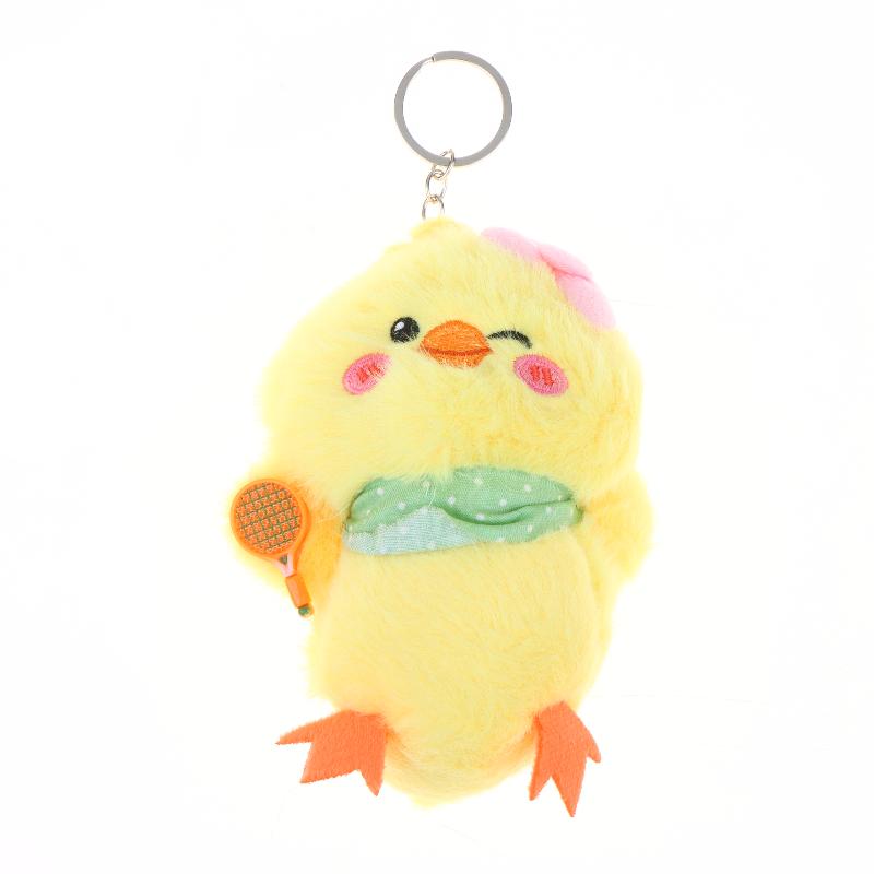 Cute Yellow Duck Chick Plush Keychain Fluffy Soft Animal Doll Bag Pendant Backpack Decor for Kids Girls Birthday Gifts