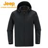 Jeep Men's Versatile Casual Business Jacket