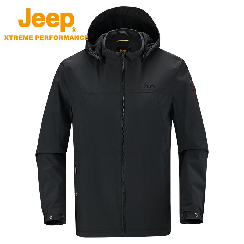 Jeep Men's Versatile Casual Business Jacket