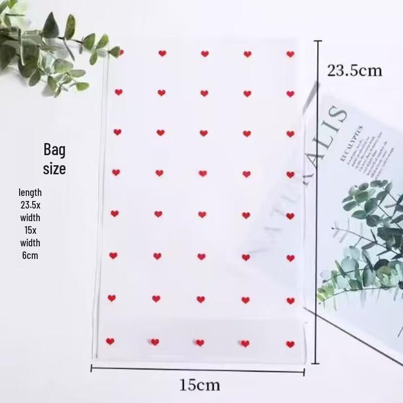 ZISIZ Daisy Design Snack Packaging Bags