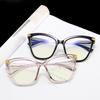 Trendy Anti-Blue Light Transparent Eyeglasses Computer Glasses Frame Women Optical Computer Eyewear Fashion Oversized Eyewear