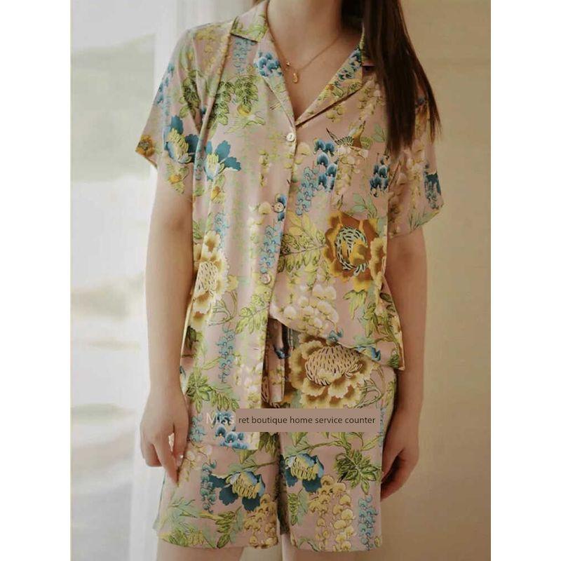 British Light Luxury ~ World Paradise Silk Satin Pajamas Women's Suit Short Sleeve Shorts Ice Silk Thin Homewear