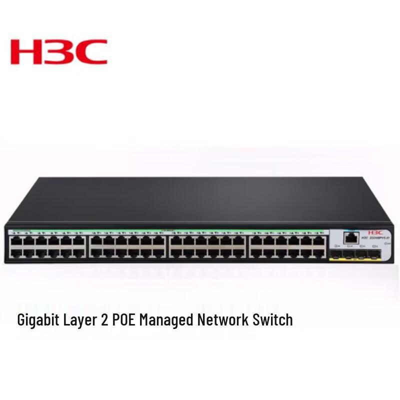 H3C LS-5048PV5-EI 48-Port Gigabit WEB Managed Switch