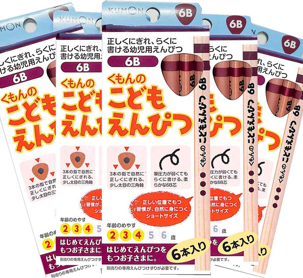Kumon Publishing Pencil 6B of Children's (Set 5)