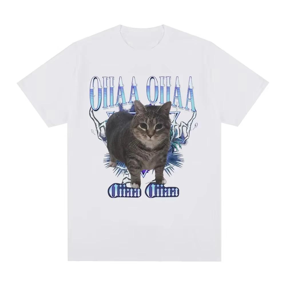 

OIA oia divertido gato giratorio OME humor camiseta brainrot moda camiseta retro camiseta casual manga suelta 4XL