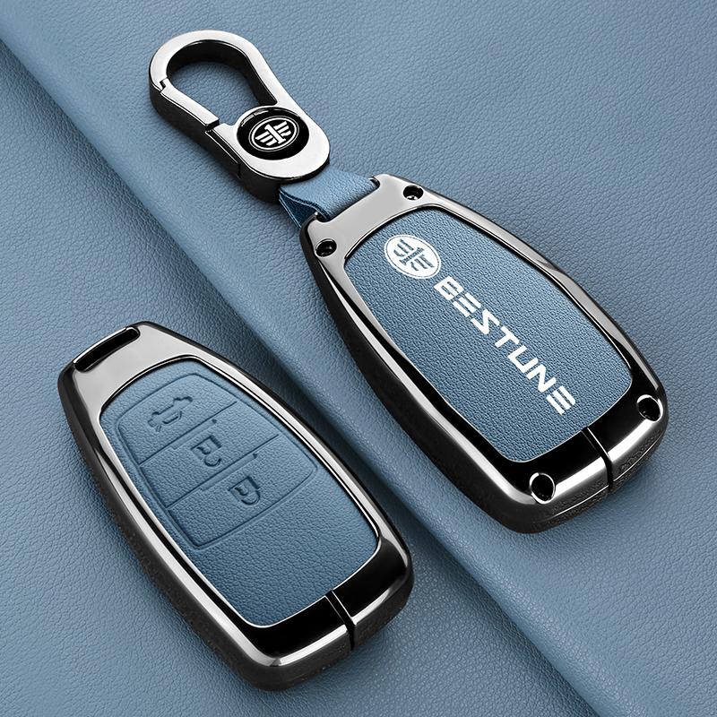 Faw Besturn X80     Key Fob Zinc Alloy Leather Car Smart Remote Key Box Key Case Housing Auto Accessories