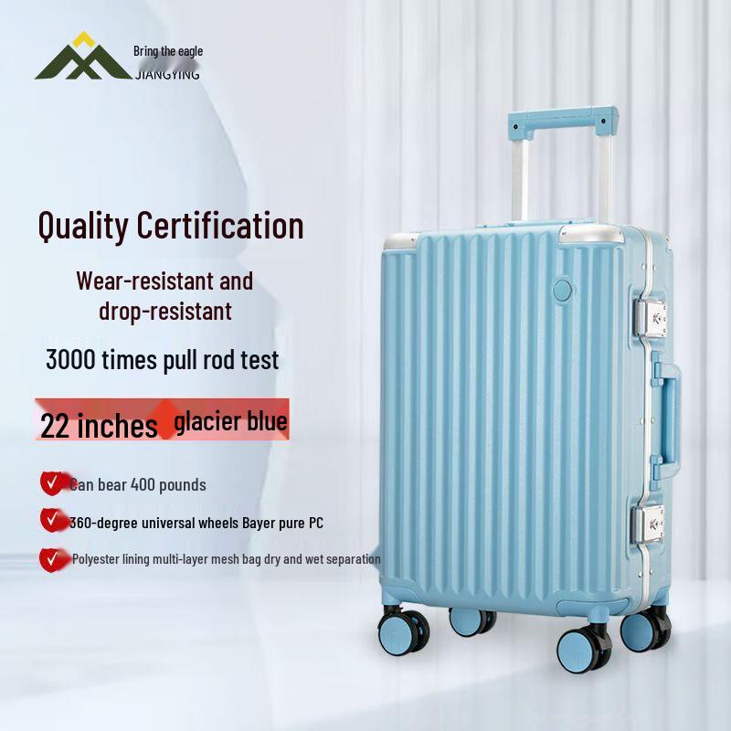 Jiangying Aluminum Frame Hardside Suitcase