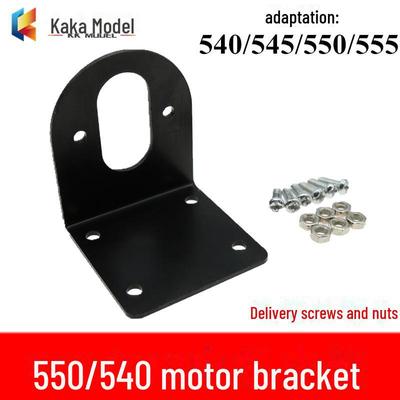 5 Serisi DC Motor Braketi - Elektrikli Matkap için 550/545/540 Motor Montaj Yuvası