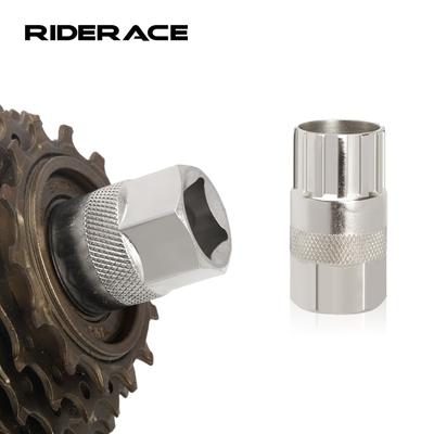 Fahrrad Freilauf Kettenrad Entfernung Reparatur Werkzeug Für 6/7/8/9/10/11S Mountain Road Bike Hinten Hub Cog Schwungrad Überholung Extractor