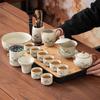 GOWKE Rich Bamboo Ru Kiln Kung Fu Tea Set