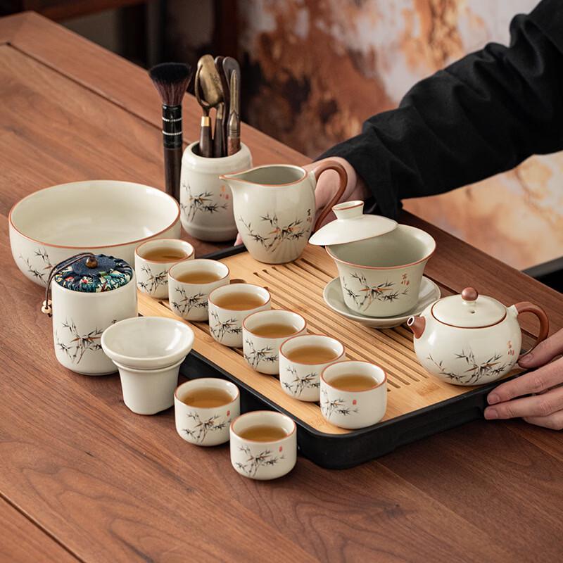 GOWKE Rich Bamboo Ru Kiln Kung Fu Tea Set
