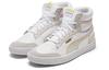 PUMA Ralph Sampson Mid Stitch White/Grey/Yellow High Board Shoes 373340-02