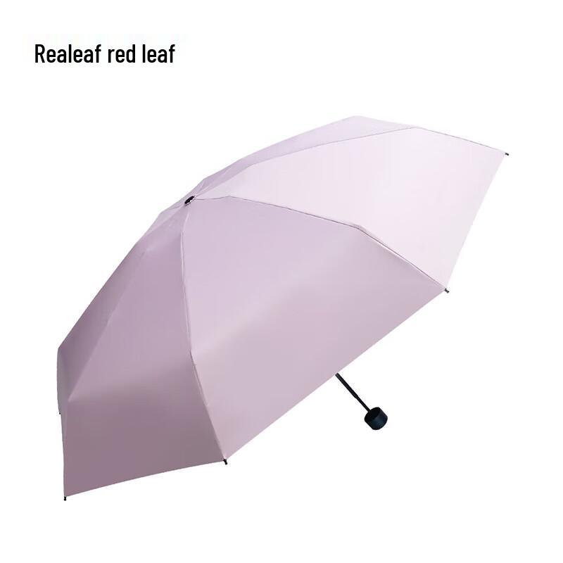 Compact Manual Five-Fold Pongee Sun & Rain Umbrella