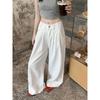 Kumikumi American White Loose Drooping Denim Women's Clothing Fall All-Matching Graceful High-Waist Mopping Pants Pants
