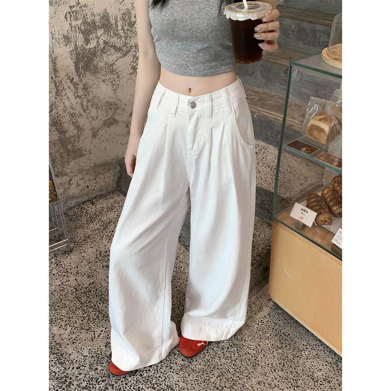 Kumikumi American White Loose Drooping Denim Women's Clothing Fall All-Matching Graceful High-Waist Mopping Pants Pants