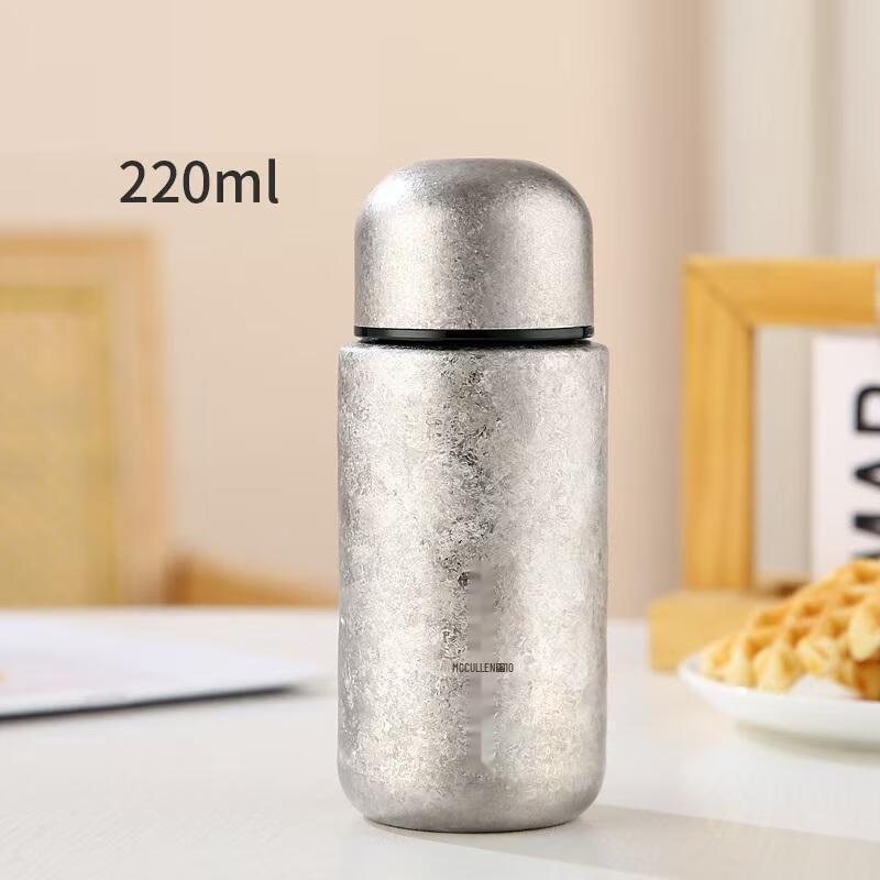 MCCULLEN Pure Titanium Lipstick Style Travel Mug